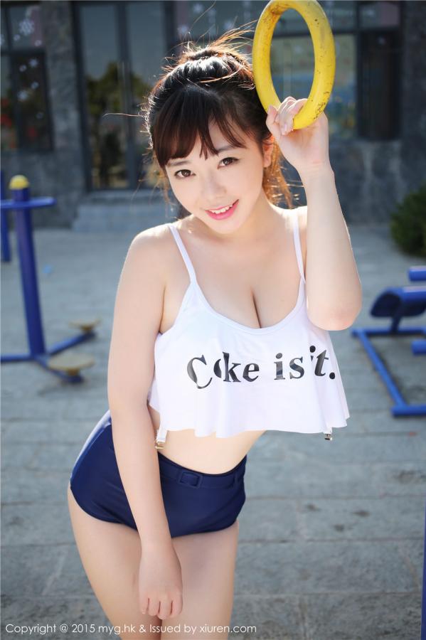 《mygirl 人间荒糖(Ren Jian Huang Tang) 制服写真 VOL.115》第16张,模特人间荒糖(Ren Jian Huang Tang),mygirl,制服主题,全套59张