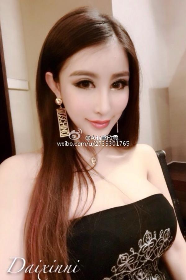 《易秀慧(易阳ELLY) 性感写真》第39张,模特易秀慧(易阳ELLY),性感主题,全套100张