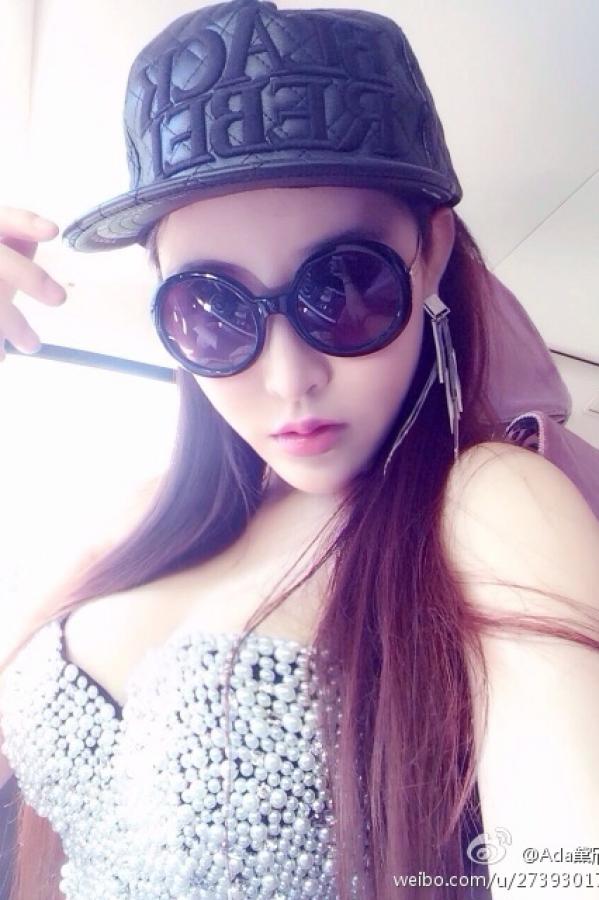 《易秀慧(易阳ELLY) 性感写真》第78张,模特易秀慧(易阳ELLY),性感主题,全套100张