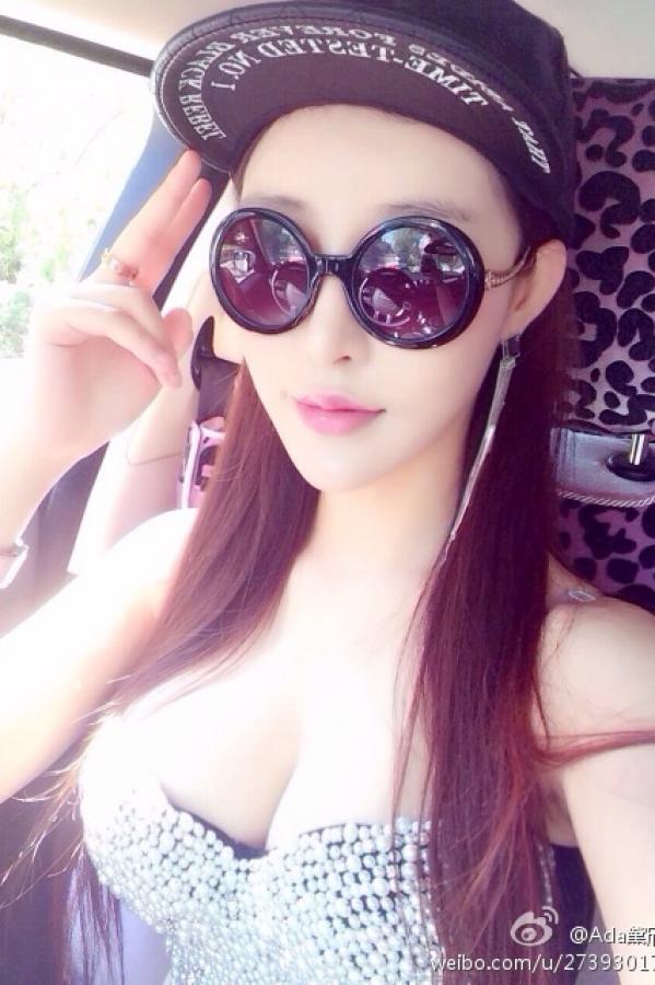 《易秀慧(易阳ELLY) 性感写真》第82张,模特易秀慧(易阳ELLY),性感主题,全套100张