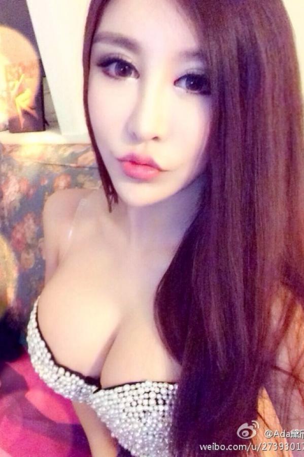 《易秀慧(易阳ELLY) 性感写真》第90张,模特易秀慧(易阳ELLY),性感主题,全套100张