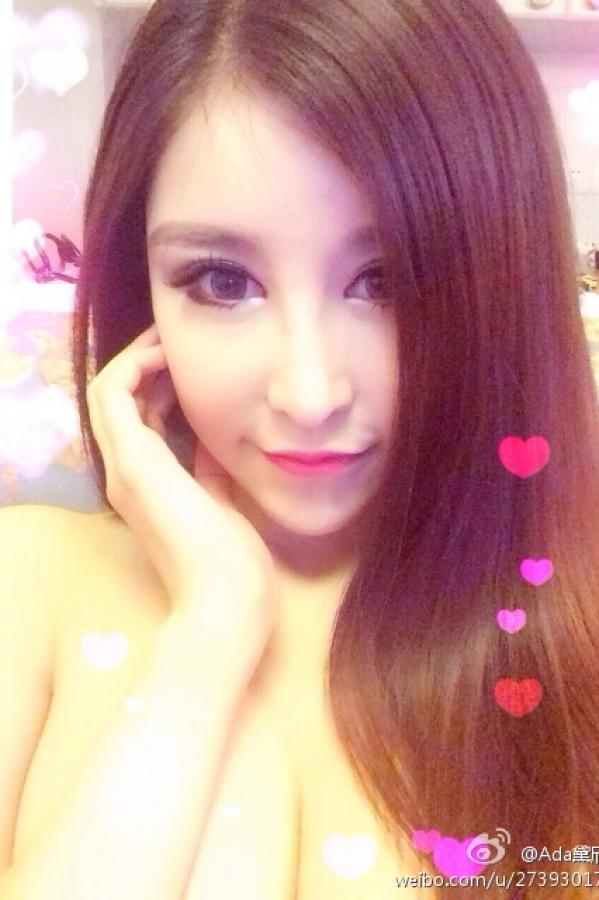 《易秀慧(易阳ELLY) 性感写真》第91张,模特易秀慧(易阳ELLY),性感主题,全套100张