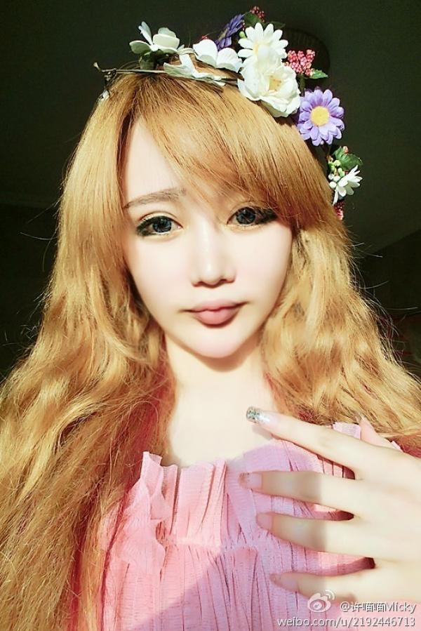 《许喵喵 私房照写真》第90张,模特许喵喵,私房照主题,全套100张