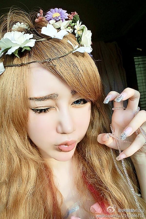《许喵喵 私房照写真》第92张,模特许喵喵,私房照主题,全套100张